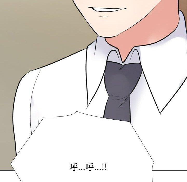 第214话
