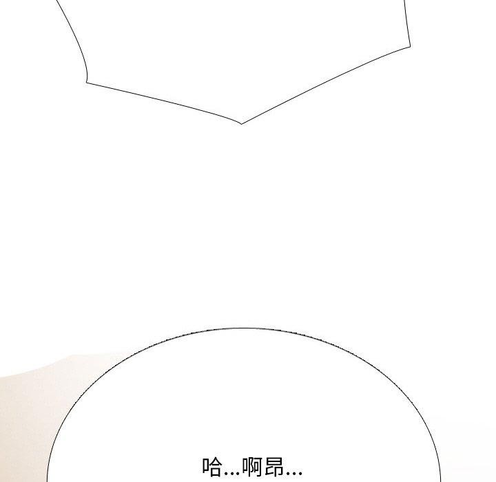 第214话