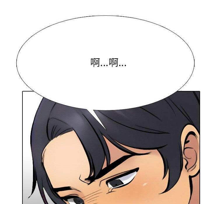 第214话