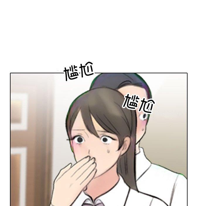 第214话