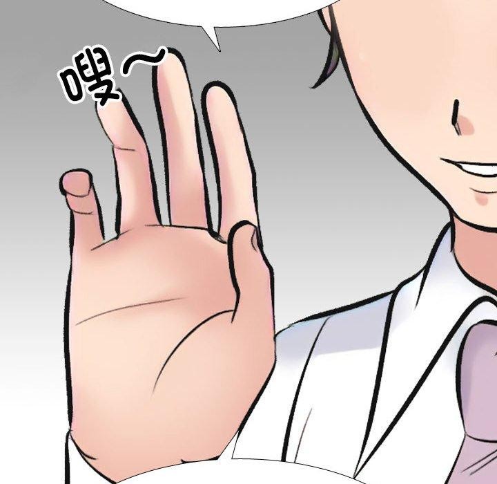 第214话
