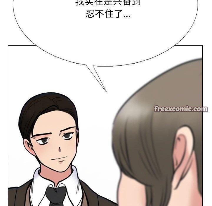 第214话