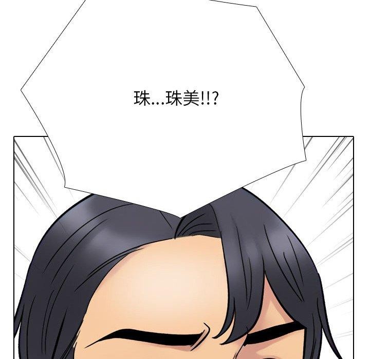 第214话