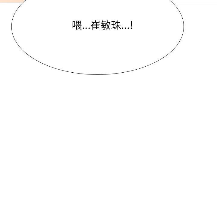 第214话