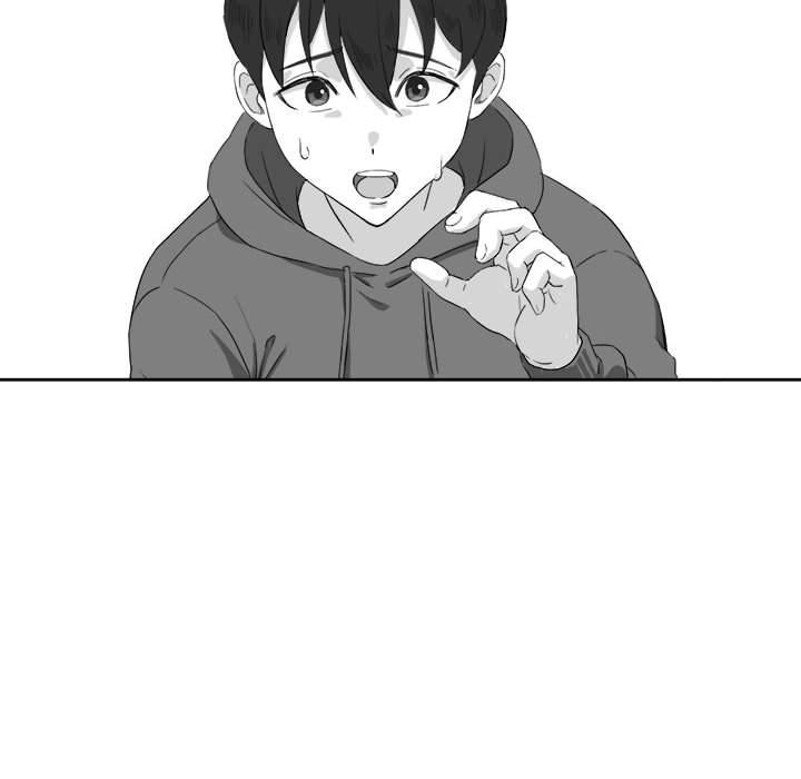 我靠升级逆袭成爲大师 特别版