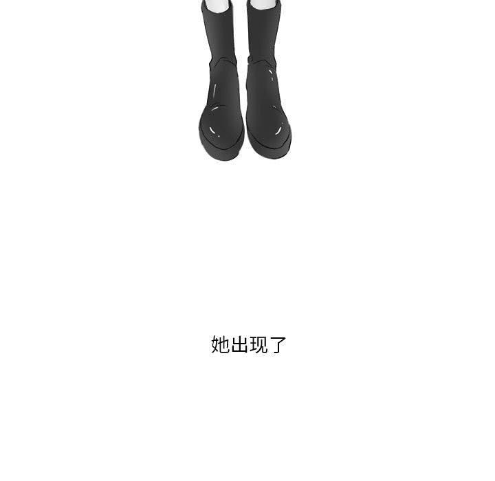 我靠升级逆袭成爲大师 特别版
