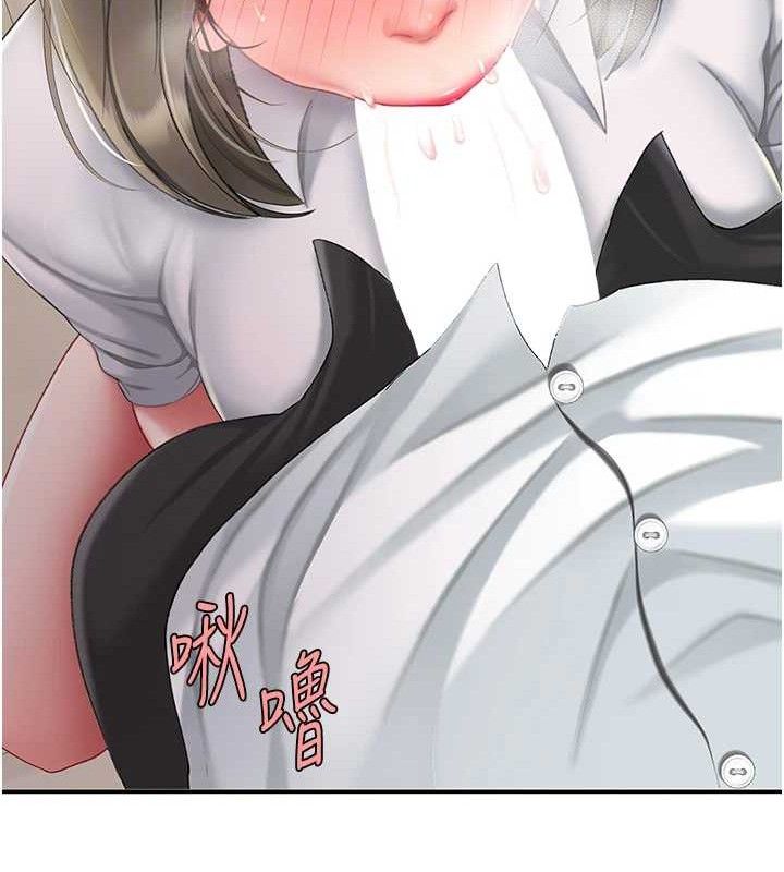 第102话-状况良好的二手人妻