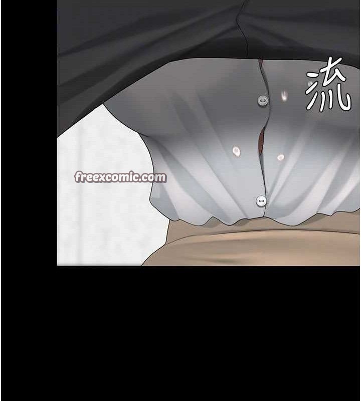第102话-状况良好的二手人妻