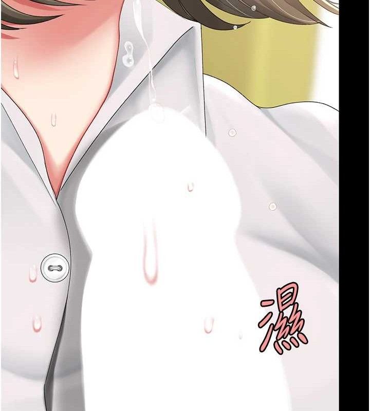 第102话-状况良好的二手人妻