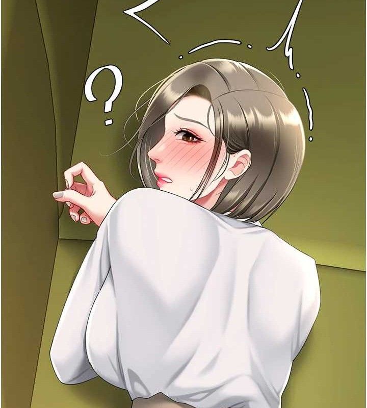 第102话-状况良好的二手人妻