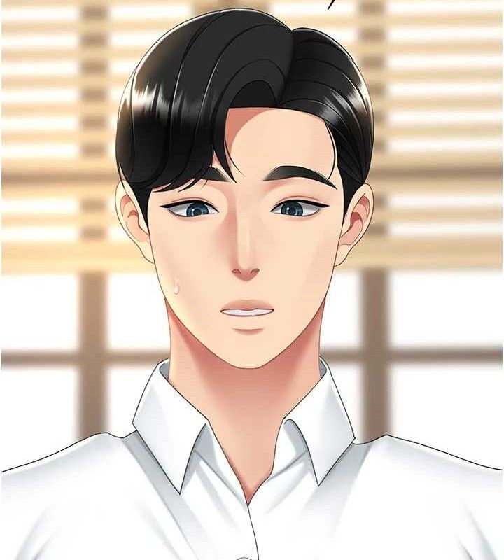 第102话-状况良好的二手人妻