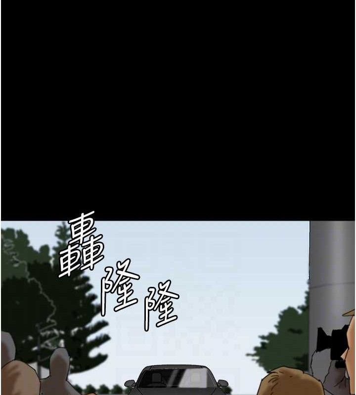养父的女儿们 最终话-平凡的幸福