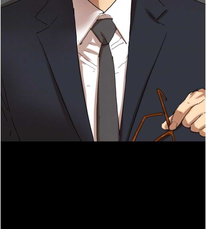 养父的女儿们 最终话-平凡的幸福