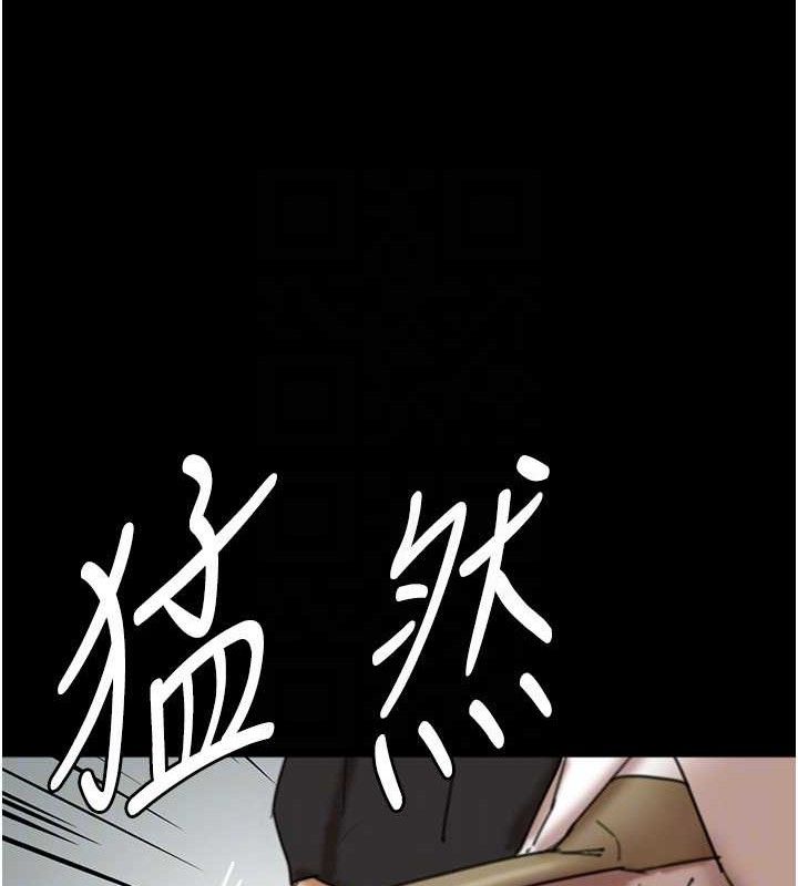 养父的女儿们 最终话-平凡的幸福