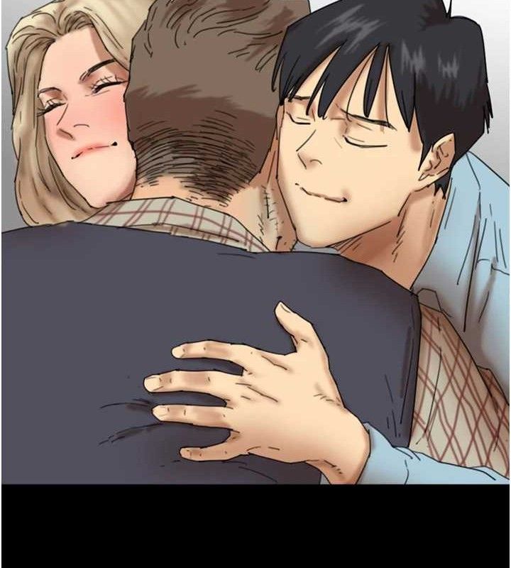 养父的女儿们 最终话-平凡的幸福