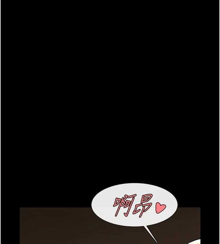 第78话-3P激战开始