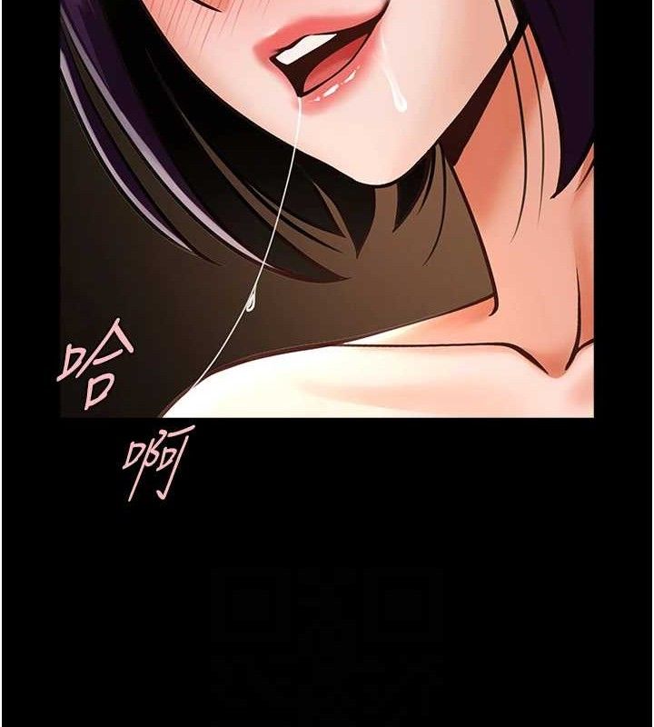 第78话-3P激战开始