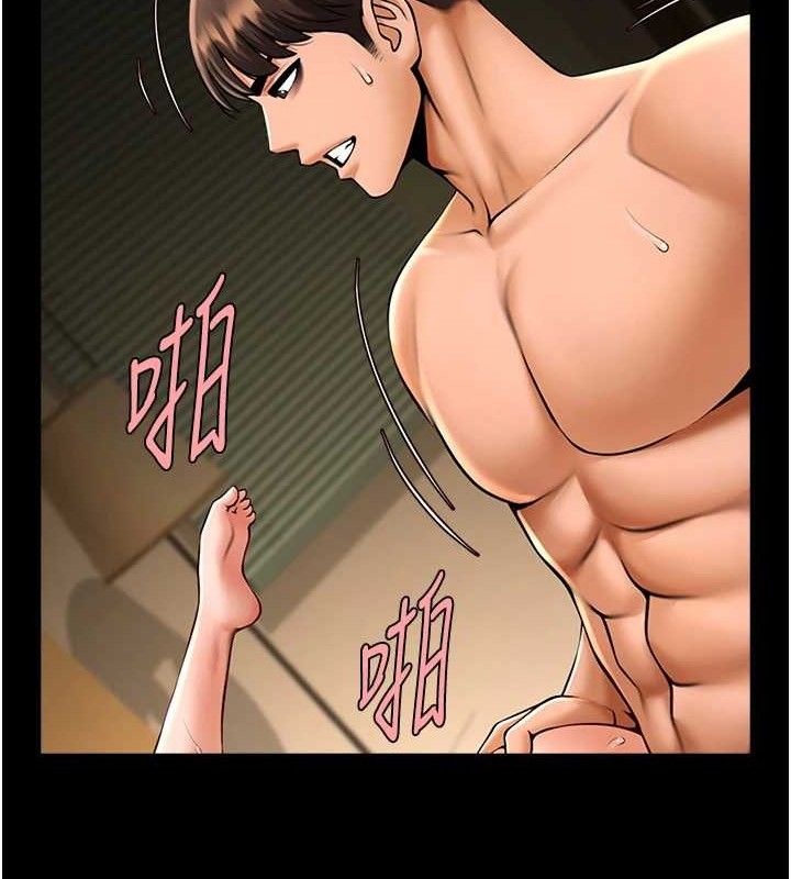 第78话-3P激战开始