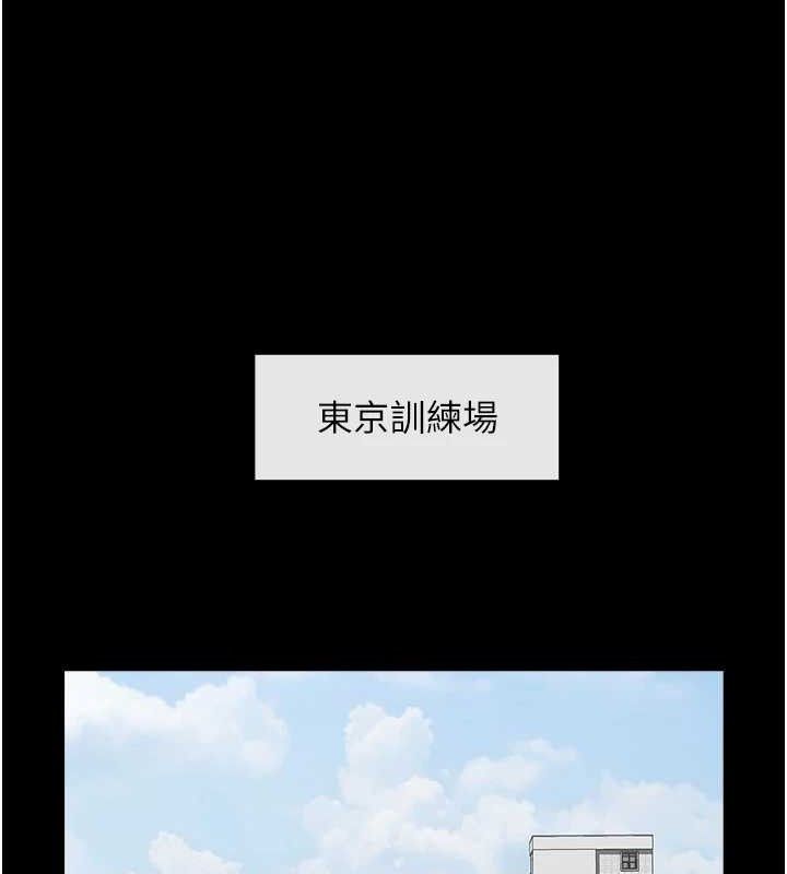 第78话-3P激战开始