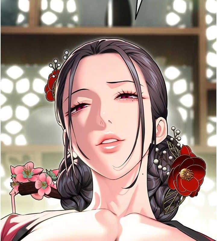第38话-洋妞净身，夫人品香