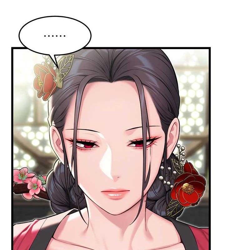 第38话-洋妞净身，夫人品香