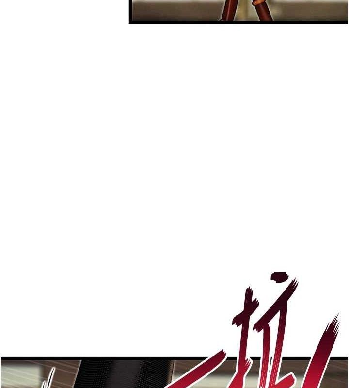 第38话-洋妞净身，夫人品香