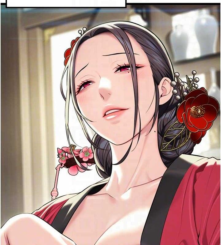 第38话-洋妞净身，夫人品香