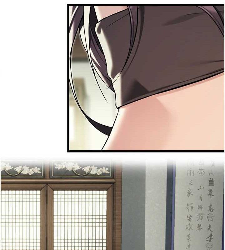第38话-洋妞净身，夫人品香