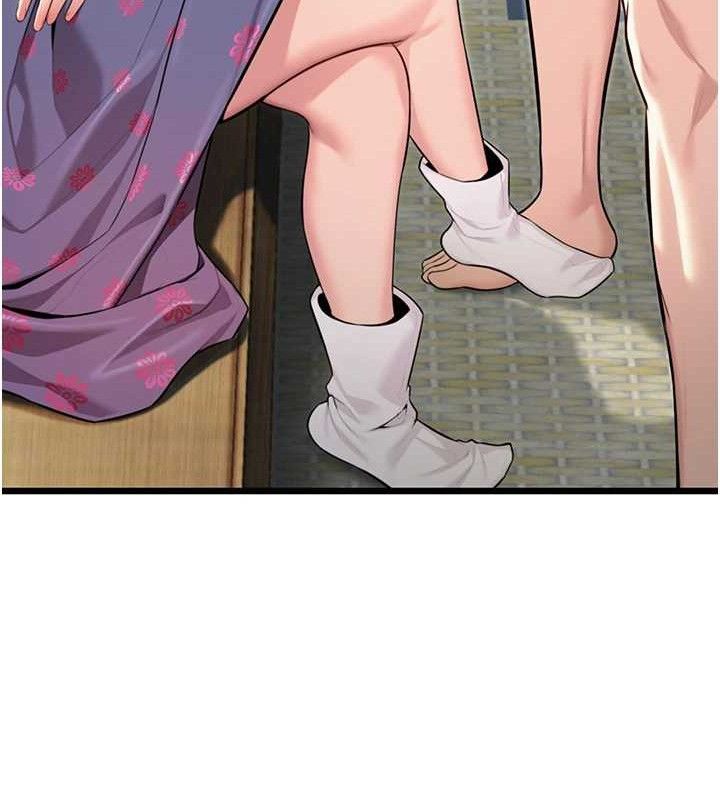 第38话-洋妞净身，夫人品香