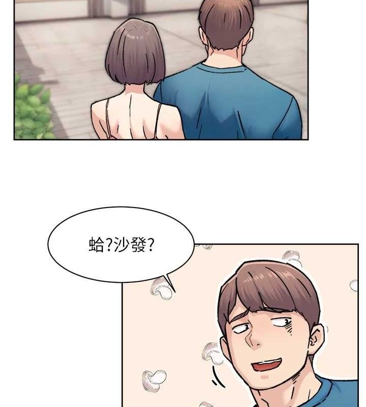 第31话-你可以吃这两团肉
