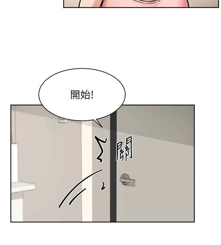 第31话-你可以吃这两团肉