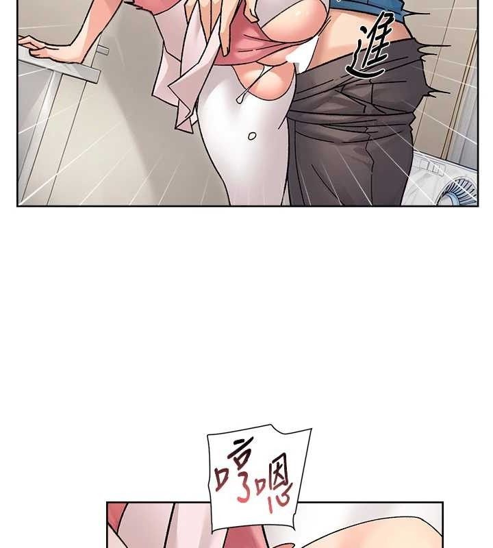 第31话-你可以吃这两团肉