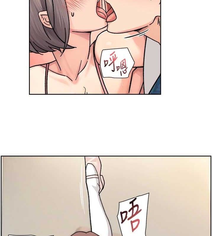 第31话-你可以吃这两团肉