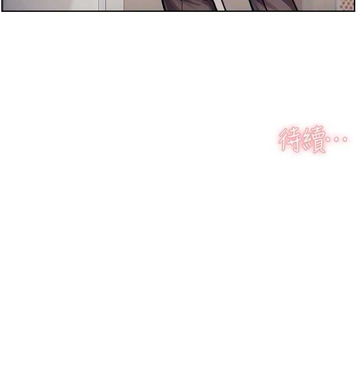 第31话-你可以吃这两团肉
