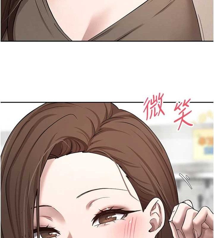 第20话-在超跑上火热♥