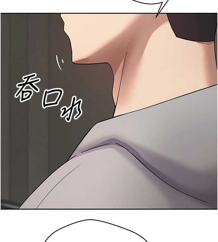 第20话-在超跑上火热♥