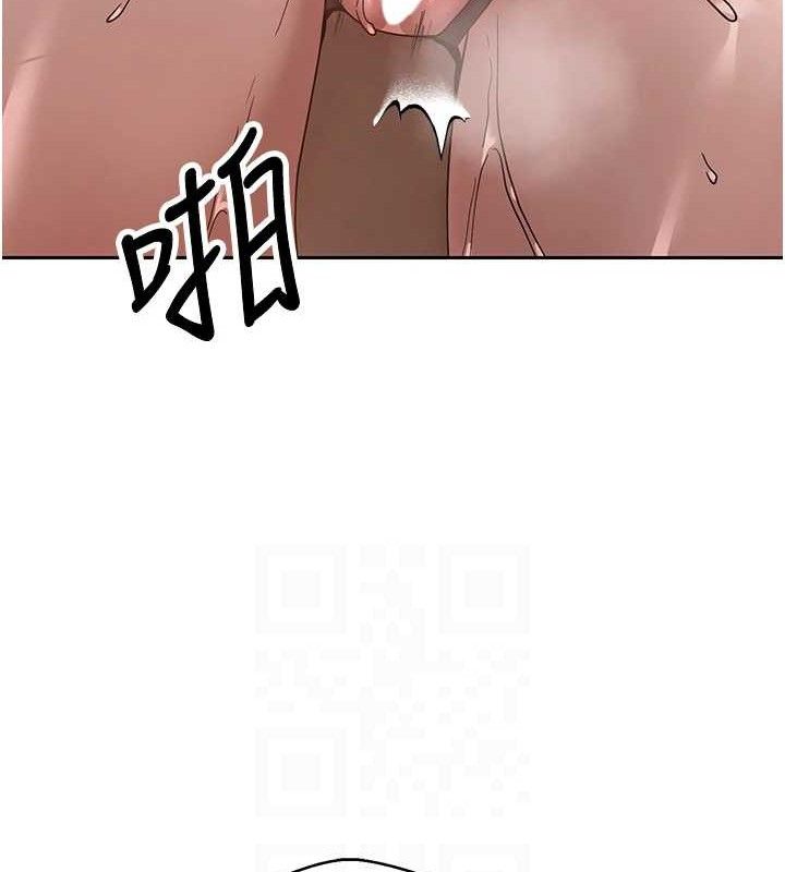 第20话-在超跑上火热♥