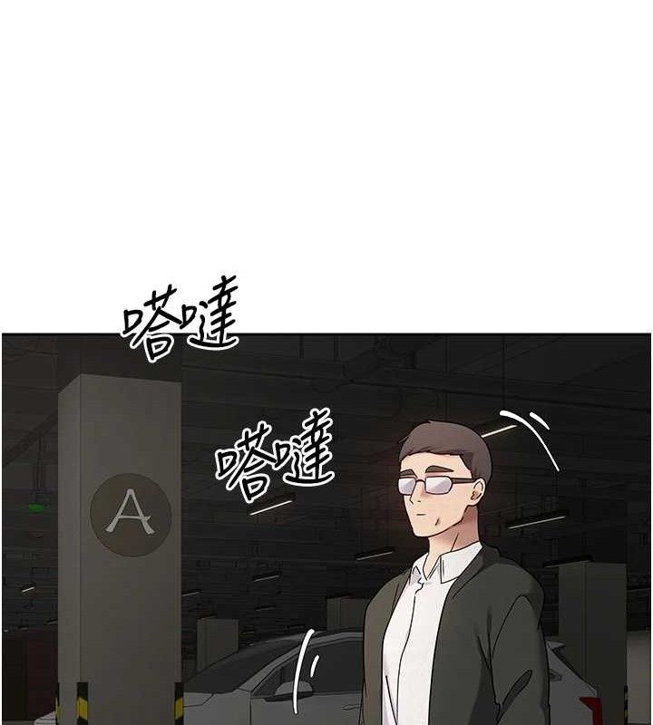第20话-在超跑上火热♥