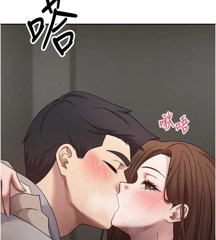 第20话-在超跑上火热♥