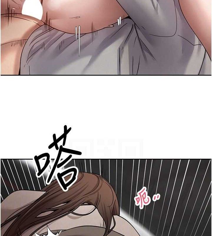 第20话-在超跑上火热♥