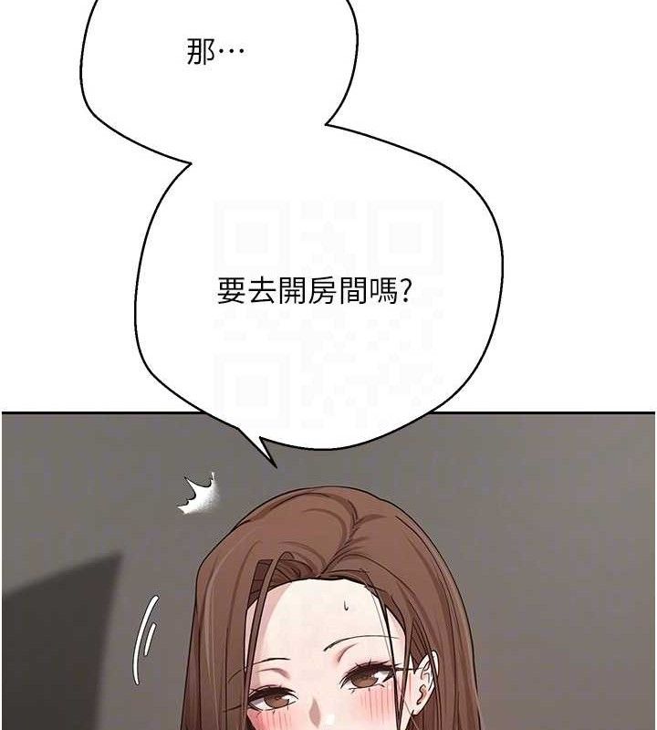 第20话-在超跑上火热♥