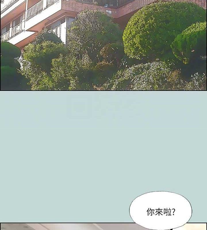 第63话-驯服小鲜肉