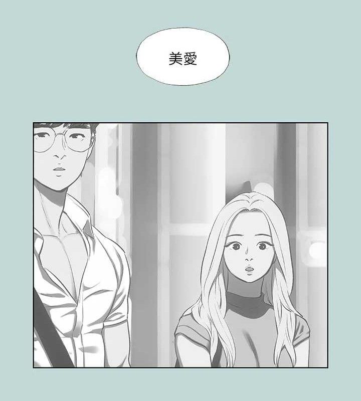 第63话-驯服小鲜肉