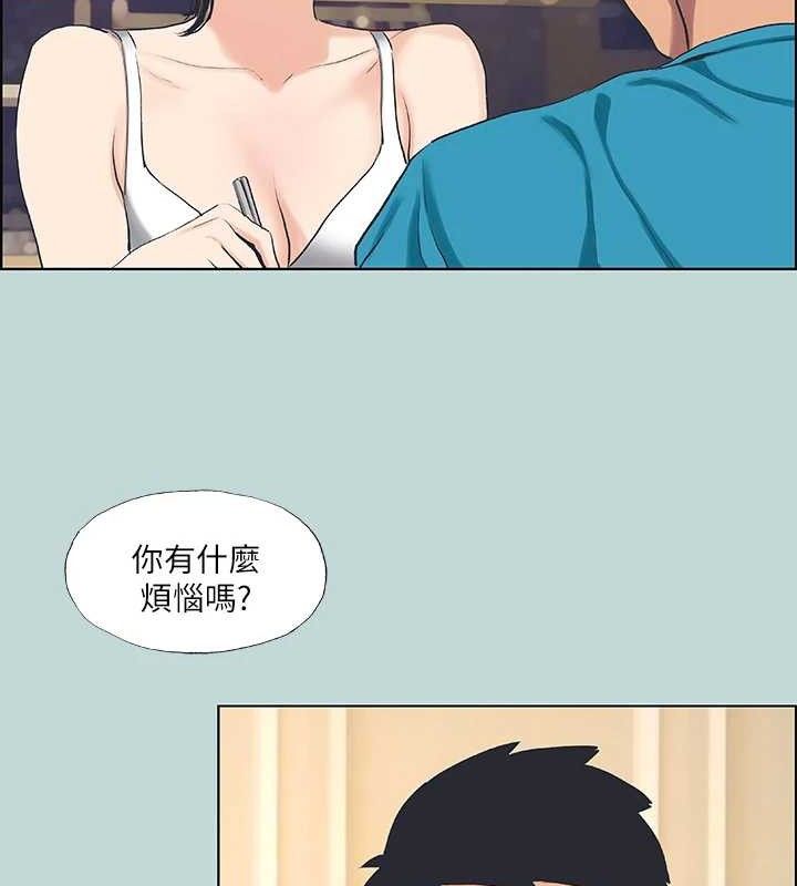 第63话-驯服小鲜肉