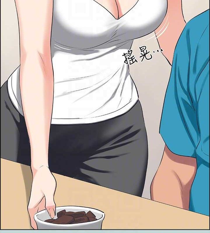 第63话-驯服小鲜肉