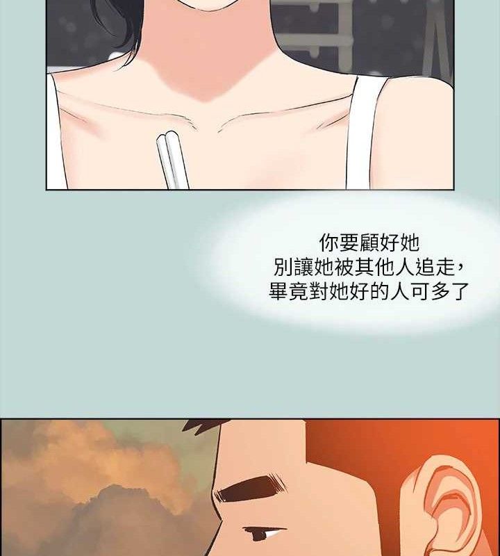 第63话-驯服小鲜肉