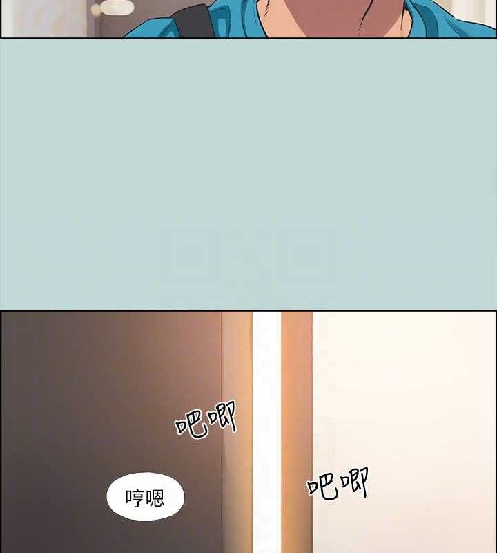 第63话-驯服小鲜肉