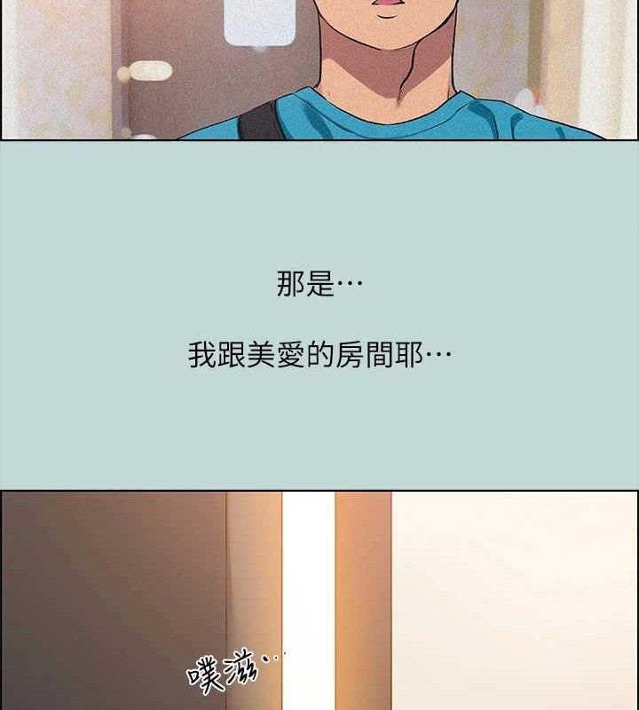 第64话-在朋友床上干女友