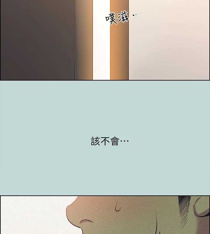 第64话-在朋友床上干女友