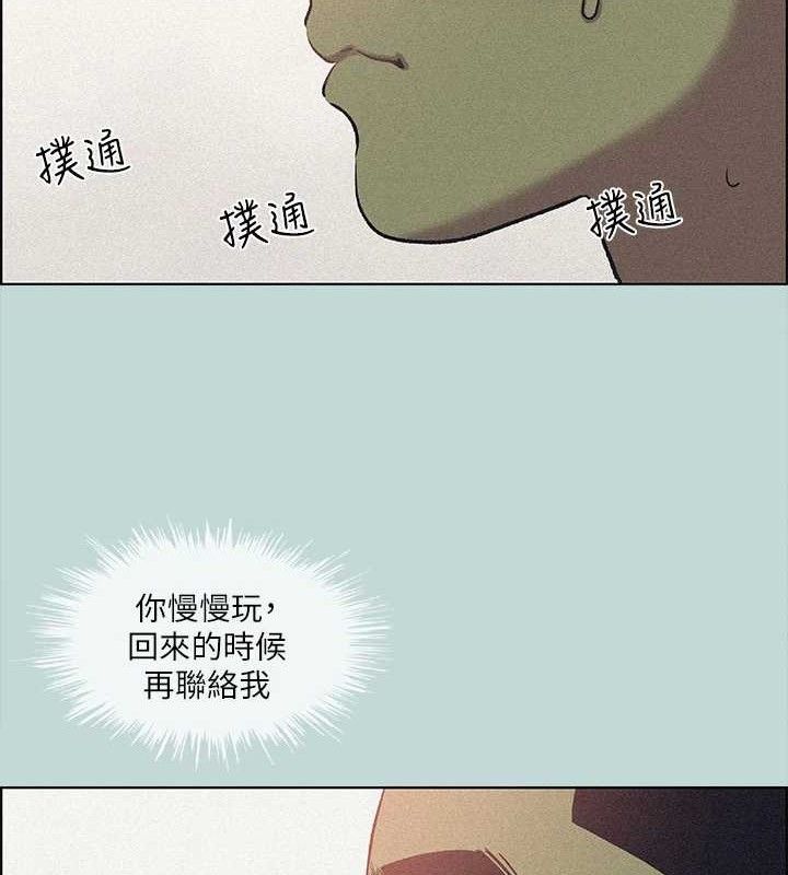 第64话-在朋友床上干女友